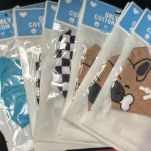 ORLY YOUTH COTTON FACE MASK
